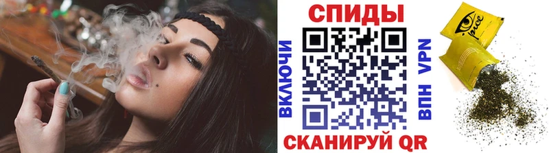 БУТИРАТ 1.4BDO  omg ТОР  Гаврилов Посад 