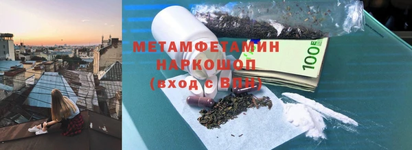 МДМА Верея