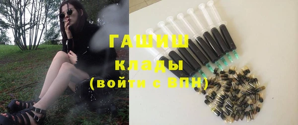 мдма Верхний Тагил