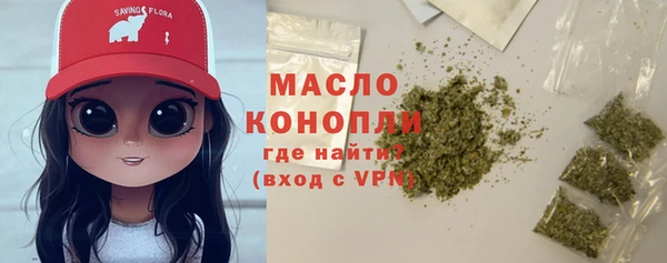 МДМА Верея