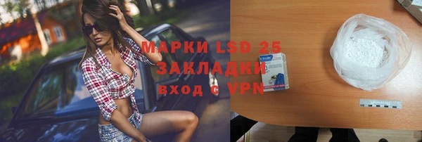 гидропоника Верхнеуральск
