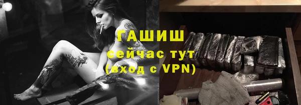 гидропоника Верхнеуральск