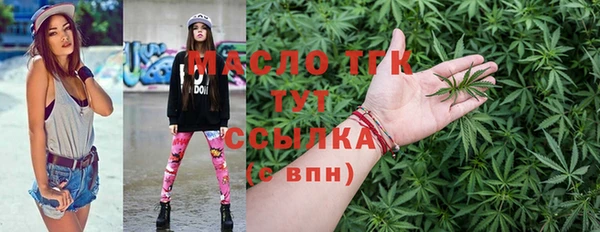 ПСИЛОЦИБИНОВЫЕ ГРИБЫ Бородино