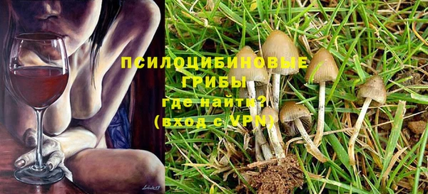 мдма Верхний Тагил