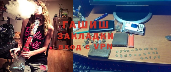 гидропоника Верхнеуральск