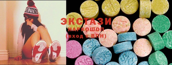 гидропоника Верхнеуральск