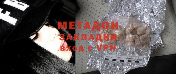 МДМА Верея