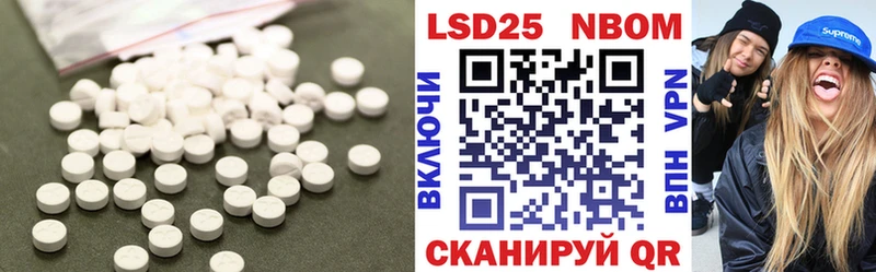 ЛСД экстази ecstasy  Гаврилов Посад 