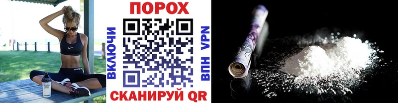 где можно купить   Гаврилов Посад  Метамфетамин мет 
